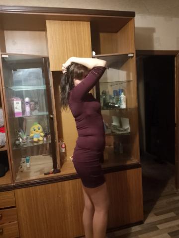 Софа
